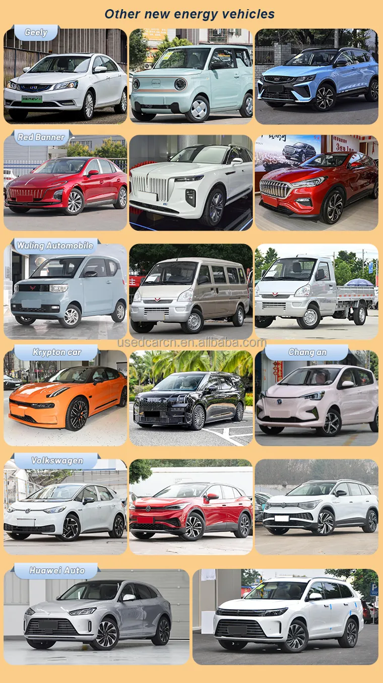 Hongqi EHS3 Red 2019 4