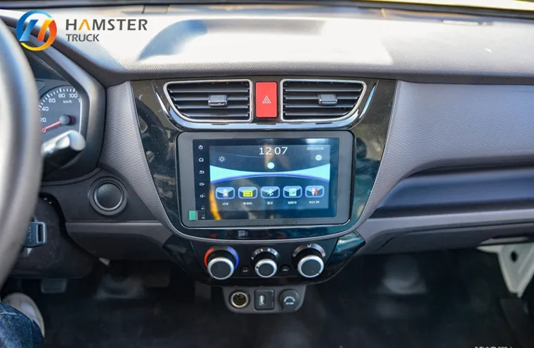 The Foton Xiangling 6