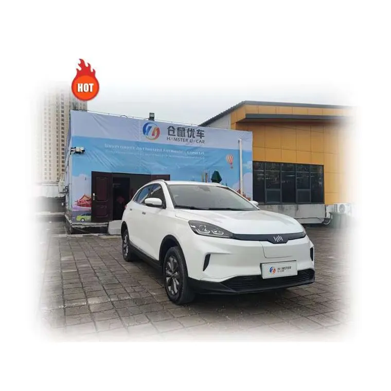 Beijing 402 2020 2