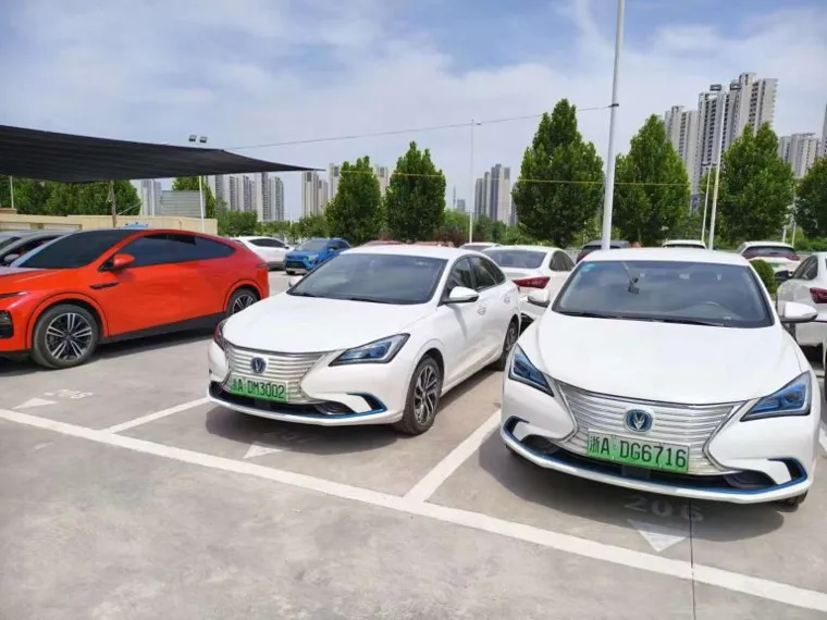 Changan Eado 5