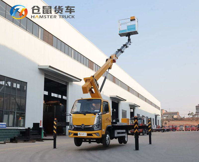 Foton Oerlikon aerial