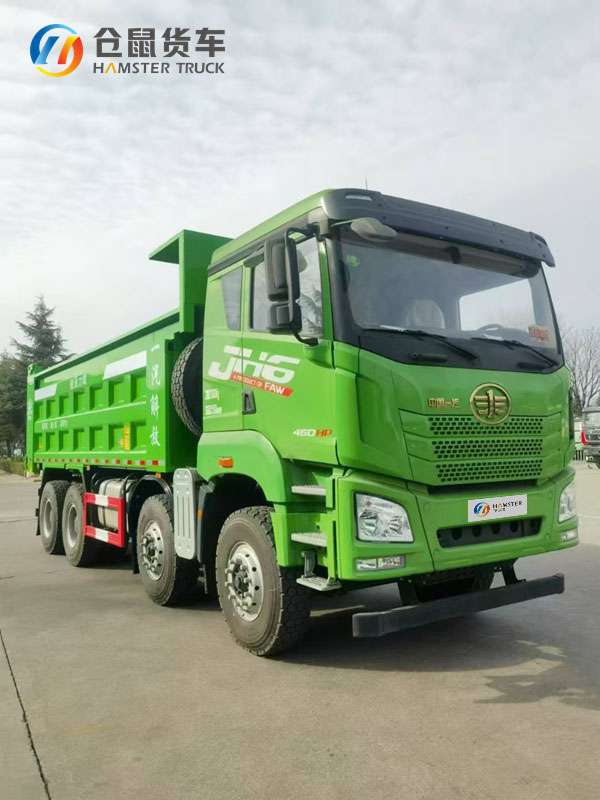 FAW Jiefang