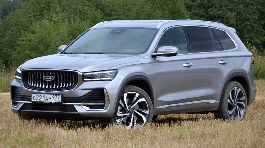 Geely xingyue L 2022