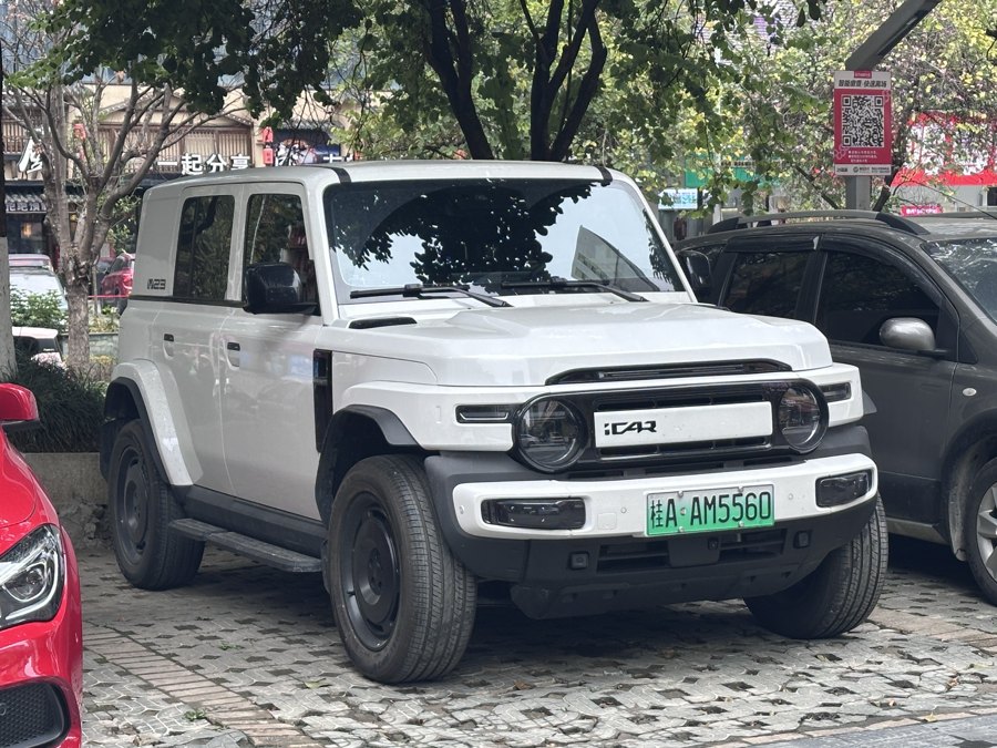 iCARV23 2025 501 4WD Smart Drive