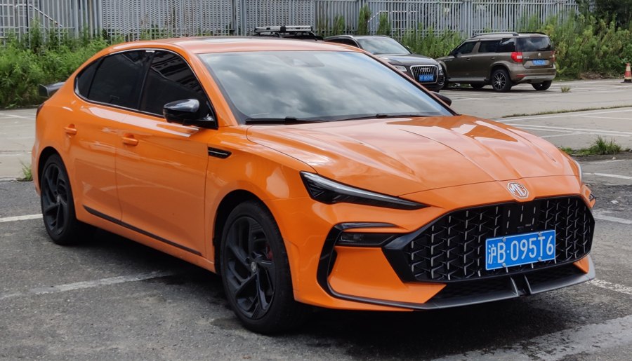 MG GT PHEV