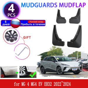 Set of 4 Mudguards for MG4 EV EH32 2022-2024 — China import for GCC