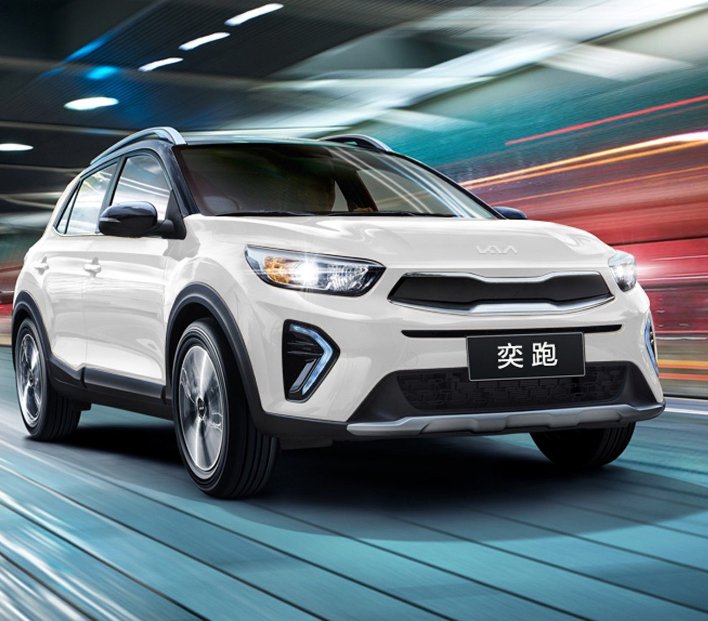 KIA KX1