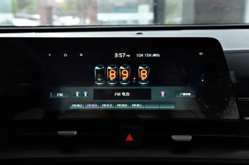 SPORTAGE 4