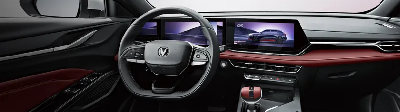 CHANGAN X5 PLUS Excellence PRO 5