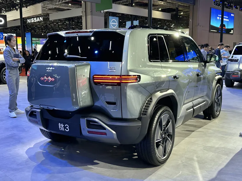 Fangchengbao Tai 3 2025 501KM 4WD Max 2