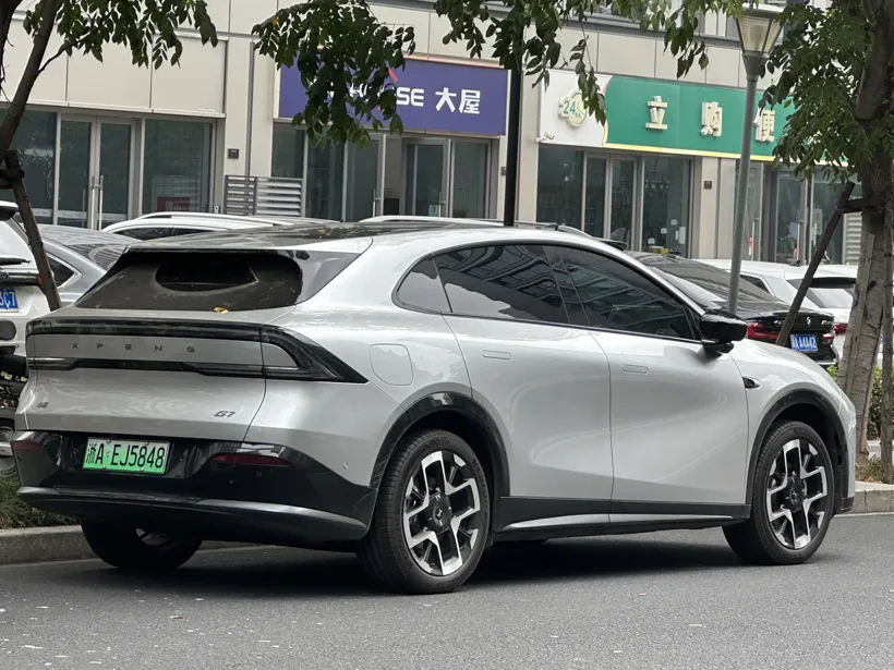XPeng G7 602 Max Flagship (EV) 3